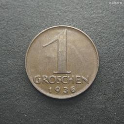 奧地利老版1925年10格羅申鎳幣4795 歷史價格詳細信息