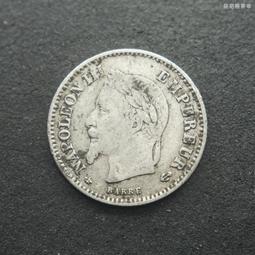 1867年老包漿極美品 法國拿破侖三世5法郎大銀幣 好品相稀437 歷史價格詳細信息