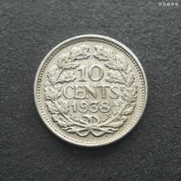 荷蘭銀幣,威廉明娜10分銀幣1936,錢幣保粹評級,約15m64253 歷史價格詳細信息