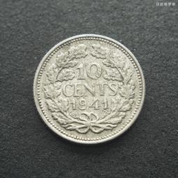 荷蘭銀幣一組。好品荷蘭朱莉安娜女王銀幣2.5盾1盾銀幣各621 歷史價格詳細信息