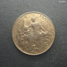 25mm銅幣金元寶 黃銅游戲幣代幣 游戲機幣 抓娃娃機幣防偽現貨 歷史價格詳細信息