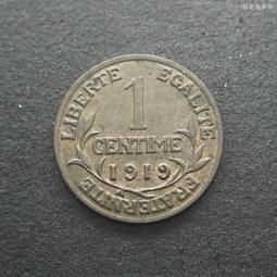 1919年法國盧爾德水晶鍍金吊墜名家Blanche打造，帶年代標識，西洋古董收藏品相如圖， 歷史價格詳細信息