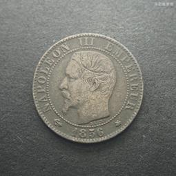 25mm銅幣金元寶 黃銅游戲幣代幣 游戲機幣 抓娃娃機幣防偽現貨 歷史價格詳細信息