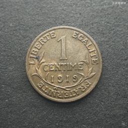 1919年法國盧爾德水晶鍍金吊墜名家Blanche打造，帶年代標識，西洋古董收藏品相如圖， 歷史價格詳細信息