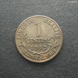 法國1912年播種女神2法郎老銀幣288 歷史價格詳細信息