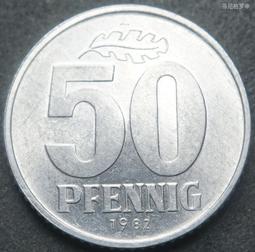 東德民主德國1982年50芬尼鋁幣硬幣A廠轉光好品 23d522 歷史價格詳細信息