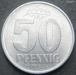 德國1982年抗議建造威爾核電站紀念章40mm有磁性 24G184 歷史價格詳細信息