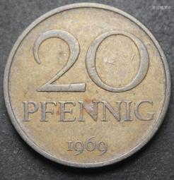 東德民主德國1969年20芬尼銅幣（無廠標） 23d540 歷史價格詳細信息