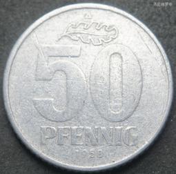 東德民主德國1987年1芬尼鋁幣A廠（小字版）23A330 歷史價格詳細信息