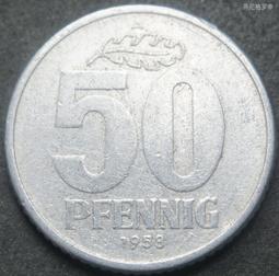 東德民主共和國共七張評級鈔票 歷史價格詳細信息