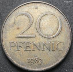 東德民主共和國共七張評級鈔票 歷史價格詳細信息