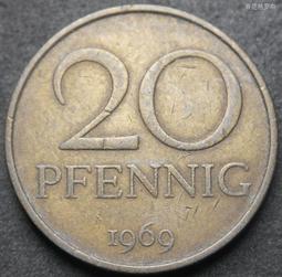 東德民主共和國共七張評級鈔票 歷史價格詳細信息