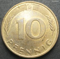 西德聯邦德國1972年10芬尼F廠黃銅幣包鋼 23C282 歷史價格詳細信息