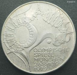 西德聯邦德國1991年1/2/5/10芬尼4枚一起橡樹苗 23d824 歷史價格詳細信息