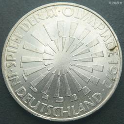 西德聯邦德國1980年1/2/5/10芬尼4枚一起橡樹苗 23d812 歷史價格詳細信息