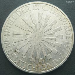 西德聯邦德國1990年1/2/5/10芬尼4枚一起橡樹苗 23d827 歷史價格詳細信息