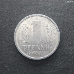 東德民主德國1987年1芬尼鋁幣A廠（小字版）23A330 歷史價格詳細信息