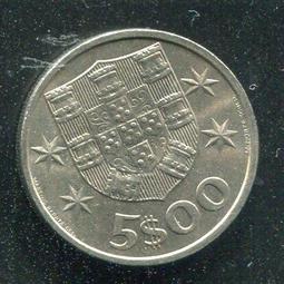 【硬幣】Portugal(葡萄牙),5 Esc. #210635,K581,1942 品相美上VF+ 歷史價格詳細信息