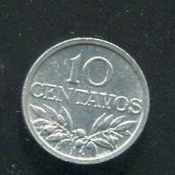 【硬幣】Portugal(葡萄牙),10 Esc. #210634,K633,1998 品相95新AU+ 歷史價格詳細信息