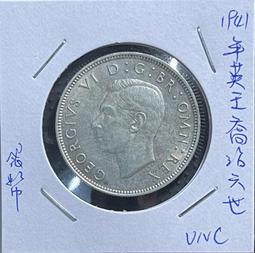 （中外錢幣-4）四十三年紅銅伍角+三十八年紅銅壹角共兩枚台灣地圖系列X F極美品項（特價優惠，售完為止） 歷史價格詳細信息