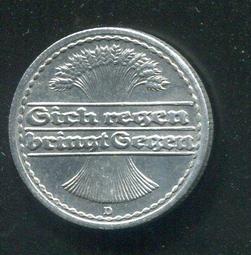 【硬幣】Germany(德意志帝國),K26,10 Pfennig,1921 #210977 品相美VF 歷史價格詳細信息