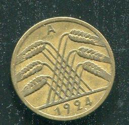 【硬幣】Germany(德國威瑪共和),K40,10 Pfennig,1935A #211022 品相美上VF+ 歷史價格詳細信息