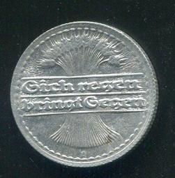 【硬幣】Germany(德意志帝國),K26,10 Pfennig,1921 #210976 品相極美XF 歷史價格詳細信息