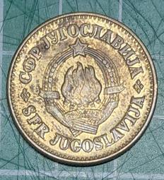 南斯拉夫（圖像版）1992-94年10-5000億面額20張不同合拍 歷史價格詳細信息