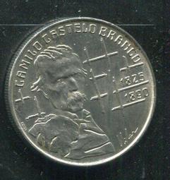 【紀念幣】PORTUGAL (葡萄牙)， 一套2枚  , 國際殘疾人年  , 1981 ,品相全新UNC #202202 歷史價格詳細信息