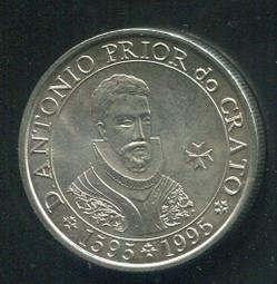 【紀念幣】PORTUGAL (葡萄牙)200 Escudos 巴塞隆納奧運會 1992品相95新AU+ #202222 歷史價格詳細信息