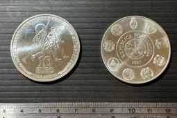 少見大型加紙證大東亞戰爭國庫債券高額100圓（日本古人物）加蓋郵便局賣出印 歷史價格詳細信息