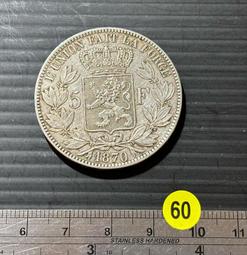 1870年墨西哥花邊鷹洋 A.DL廠別 稀少年份版別 光度不8059 歷史價格詳細信息