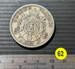 1868年日本明治元年發行的二分判金，有153年歷史古幣，值得收藏。 歷史價格詳細信息