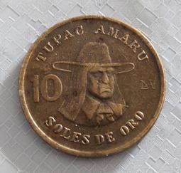 秘魯銅幣，32mm，KM222，1-SOL，1949，品相95新AU+ 歷史價格詳細信息
