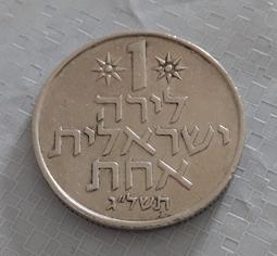 1955年湖南鳳凰縣購布證（開門票）五市尺小版，包老保 古玩 老物件 舊藏 -6921 歷史價格詳細信息