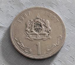 1987年AP版(紫龍舟)靚號AP322878伍拾圓50香10062 歷史價格詳細信息