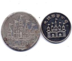 【大炮百貨】一切如來心秘密全身舍利寶篋印陀羅尼經咒水晶舍利佛教用品五輪塔  露天市集  全 歷史價格詳細信息