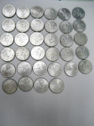 民國六十一年壹角 蘭花鋁幣 發行量較少 歷史價格詳細信息