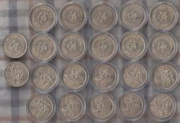 民國58年 金門 伍拾圓 限金門地區通用(紙鈔) 歷史價格詳細信息