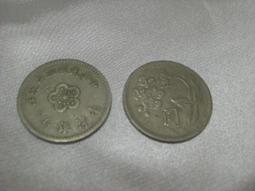 民國49年  壹圓  公博   評級幣  MS65未流通品像 (A7-10) 歷史價格詳細信息