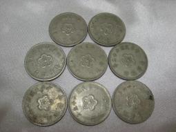 59枚宋錢，什么都有，崇寧重寶，紹興寶宣和通寶盡在其中，品417 歷史價格詳細信息