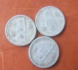 民國44年56年62年63年-66年1角鋁幣共62枚 歷史價格詳細信息