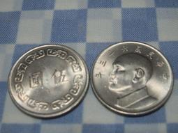 民國59年度 社區發展金獅獎 台灣省政府主席陳大慶（陸軍一級上將）贈 歷史價格詳細信息