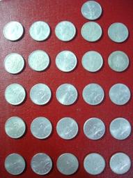 早期壹錢幣袋壹套，大的60cmx35壹，小的33X15c 古玩 老物件 舊藏 -4580 歷史價格詳細信息