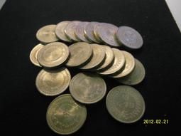 民國81-82年台灣銀行發行（伍拾圓梅花錢幣5枚）品相佳，值得珍藏，（有點小金幣的感覺）祝福您財源廣進，日日夜夜發大財 歷史價格詳細信息