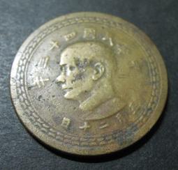 【舊硬幣】新加坡硬幣-錢幣 1989.1991年 50 CENTS 50分 (分別售出，每枚100元) 歷史價格詳細信息