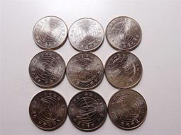 一首9個陽綠蛋面有兩個有紋但這個相當于買兩個貨頭其他送的了顏色真的陽 翡翠 飾品 收藏【二手】【微淵古董】-2785 歷史價格詳細信息