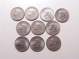 63年 大理石 文鎮 (有刻字) 歷史價格詳細信息