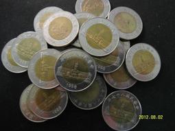 民國五十八年新台幣 伍拾圓 限金門通用 PMG 65EPQ 季軍分 DF字軌 帶3[認證編號2272717-009]【和 歷史價格詳細信息