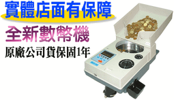 [全新公司正貨] DENTISTE' PLUS WHITE 牙醫選夜用牙膏60g 歷史價格詳細信息